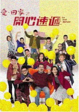 中文版高清播放